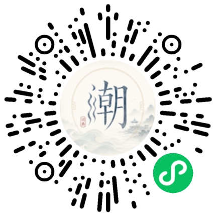 WeChatでスキャンしてMogherミニプログラムを開く