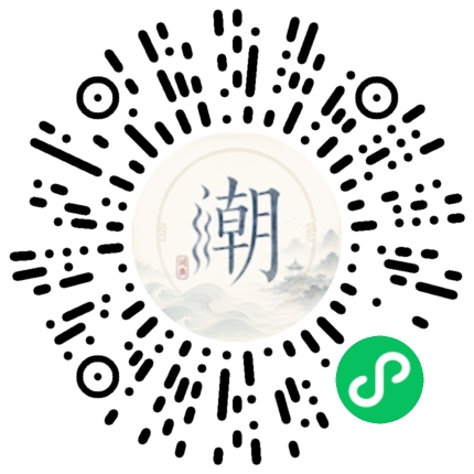 สแกนด้วย WeChat เพื่อเปิดมินิโปรแกรม Mogher