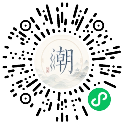 WeChatでスキャンしてMogherミニプログラムを開く