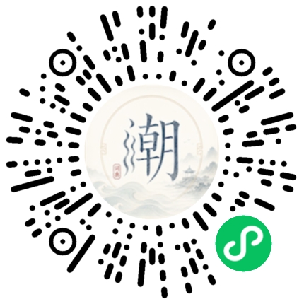 Scannez avec WeChat pour ouvrir le mini-programme Mogher