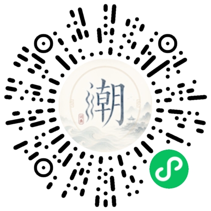 Scannez avec WeChat pour ouvrir le mini-programme Mogher