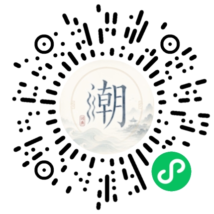 WeChatでスキャンしてMogherミニプログラムを開く