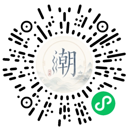 สแกนด้วย WeChat เพื่อเปิดมินิโปรแกรม Mogher