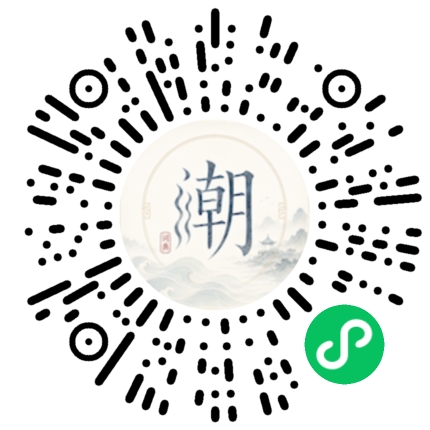 สแกนด้วย WeChat เพื่อเปิดมินิโปรแกรม Mogher