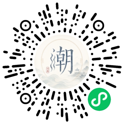 สแกนด้วย WeChat เพื่อเปิดมินิโปรแกรม Mogher