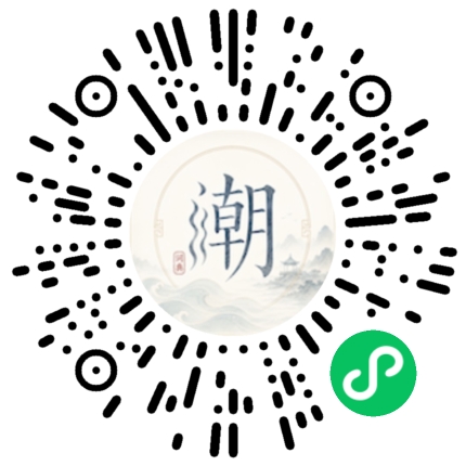 สแกนด้วย WeChat เพื่อเปิดมินิโปรแกรม Mogher