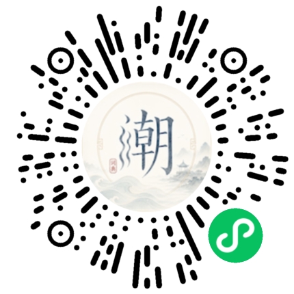 WeChatでスキャンしてMogherミニプログラムを開く