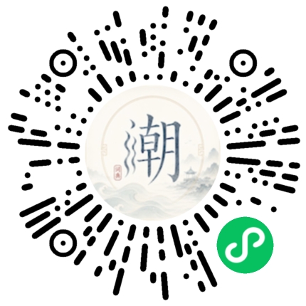 Scannez avec WeChat pour ouvrir le mini-programme Mogher