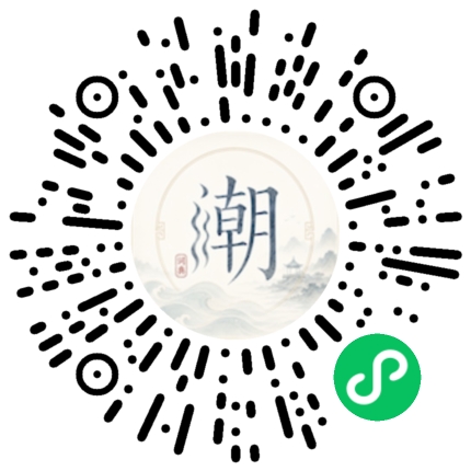 WeChatでスキャンしてMogherミニプログラムを開く