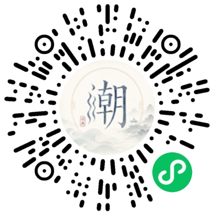 สแกนด้วย WeChat เพื่อเปิดมินิโปรแกรม Mogher