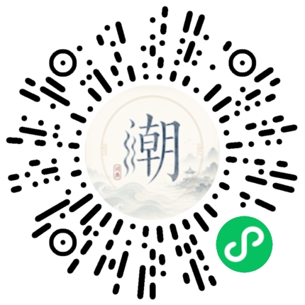 สแกนด้วย WeChat เพื่อเปิดมินิโปรแกรม Mogher