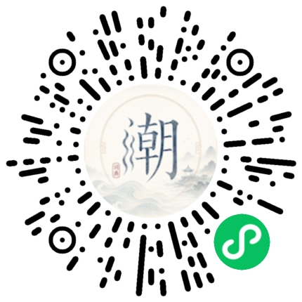 WeChatでスキャンしてMogherミニプログラムを開く