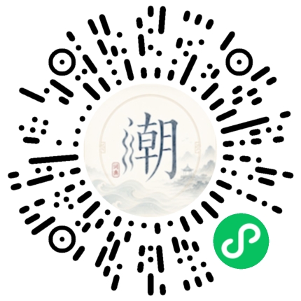 Scan with WeChat to open the Mogher Mini Program