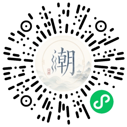 WeChatでスキャンしてMogherミニプログラムを開く