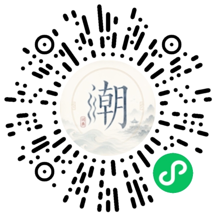 WeChatでスキャンしてMogherミニプログラムを開く