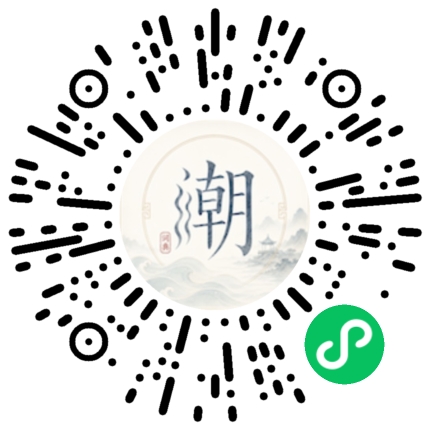 WeChatでスキャンしてMogherミニプログラムを開く