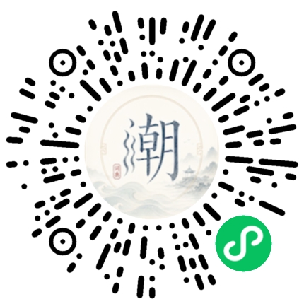 สแกนด้วย WeChat เพื่อเปิดมินิโปรแกรม Mogher