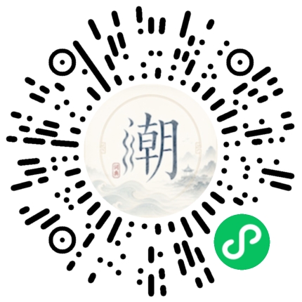 สแกนด้วย WeChat เพื่อเปิดมินิโปรแกรม Mogher