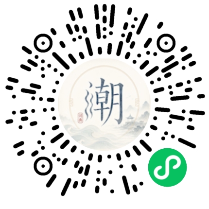 สแกนด้วย WeChat เพื่อเปิดมินิโปรแกรม Mogher