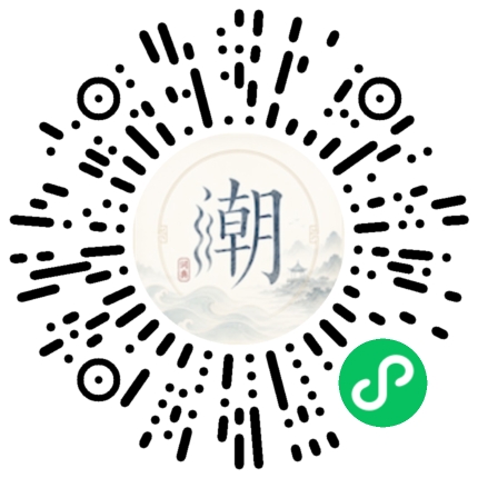 WeChatでスキャンしてMogherミニプログラムを開く