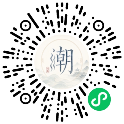 Scannez avec WeChat pour ouvrir le mini-programme Mogher
