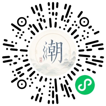 สแกนด้วย WeChat เพื่อเปิดมินิโปรแกรม Mogher