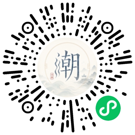 สแกนด้วย WeChat เพื่อเปิดมินิโปรแกรม Mogher