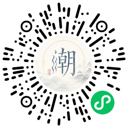 Scannez avec WeChat pour ouvrir le mini-programme Mogher