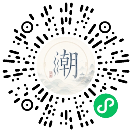 สแกนด้วย WeChat เพื่อเปิดมินิโปรแกรม Mogher