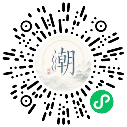WeChatでスキャンしてMogherミニプログラムを開く