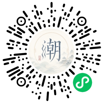 สแกนด้วย WeChat เพื่อเปิดมินิโปรแกรม Mogher