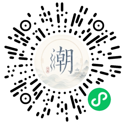 Scannez avec WeChat pour ouvrir le mini-programme Mogher