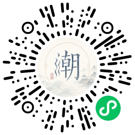 สแกนด้วย WeChat เพื่อเปิดมินิโปรแกรม Mogher