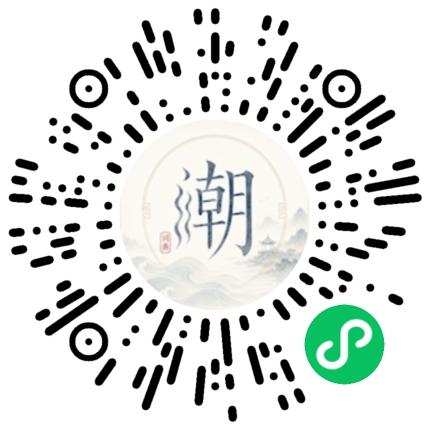 Scannez avec WeChat pour ouvrir le mini-programme Mogher