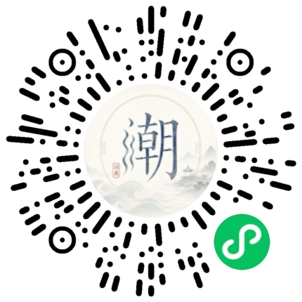 สแกนด้วย WeChat เพื่อเปิดมินิโปรแกรม Mogher