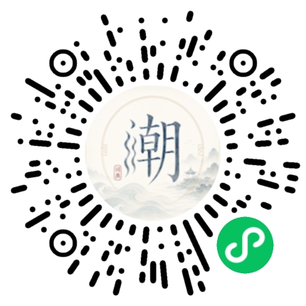 WeChatでスキャンしてMogherミニプログラムを開く