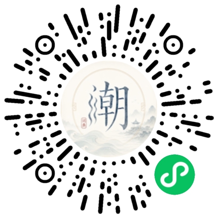 สแกนด้วย WeChat เพื่อเปิดมินิโปรแกรม Mogher