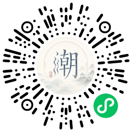 Scannez avec WeChat pour ouvrir le mini-programme Mogher