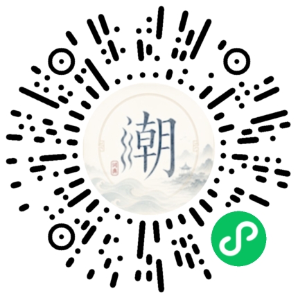 สแกนด้วย WeChat เพื่อเปิดมินิโปรแกรม Mogher