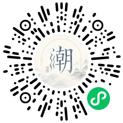 สแกนด้วย WeChat เพื่อเปิดมินิโปรแกรม Mogher
