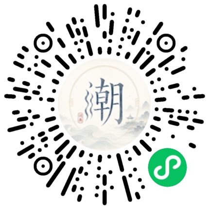 สแกนด้วย WeChat เพื่อเปิดมินิโปรแกรม Mogher