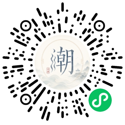 Scannez avec WeChat pour ouvrir le mini-programme Mogher