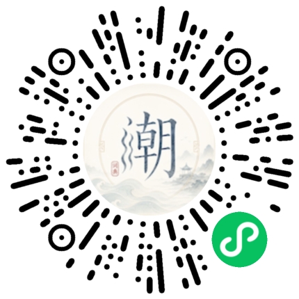สแกนด้วย WeChat เพื่อเปิดมินิโปรแกรม Mogher