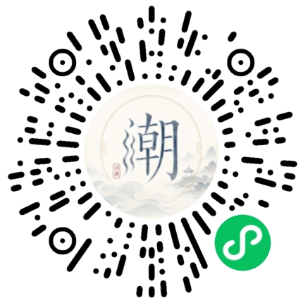 สแกนด้วย WeChat เพื่อเปิดมินิโปรแกรม Mogher
