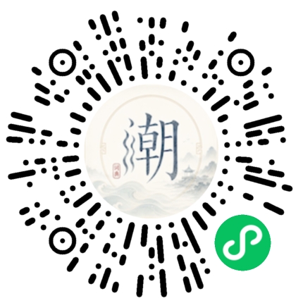 สแกนด้วย WeChat เพื่อเปิดมินิโปรแกรม Mogher