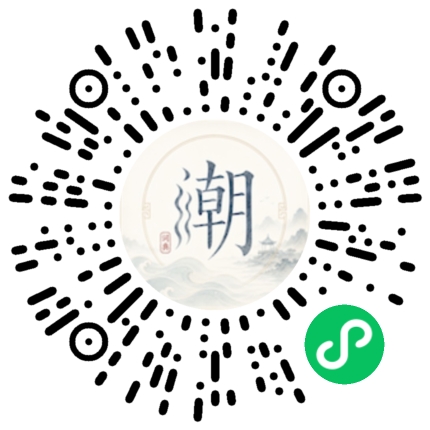 WeChatでスキャンしてMogherミニプログラムを開く