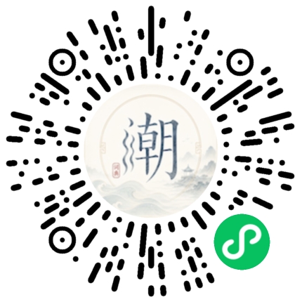 Scannez avec WeChat pour ouvrir le mini-programme Mogher