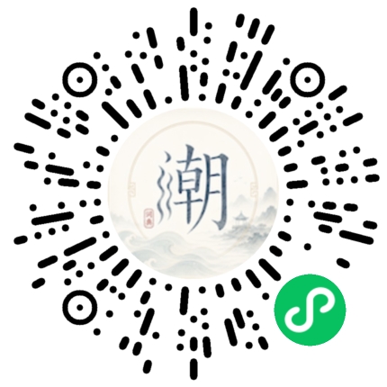 Scannez avec WeChat pour ouvrir le mini-programme Mogher