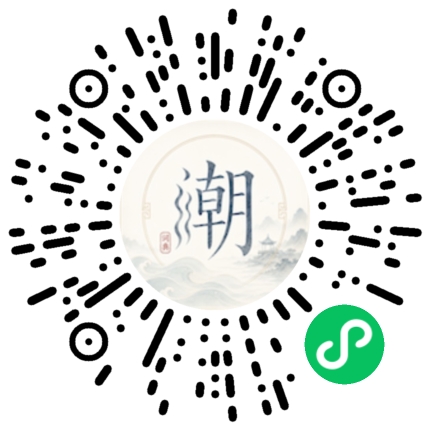 WeChatでスキャンしてMogherミニプログラムを開く