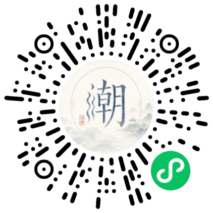 สแกนด้วย WeChat เพื่อเปิดมินิโปรแกรม Mogher